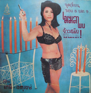 4819617303_964b74b15c-thumbnail2.jpg
