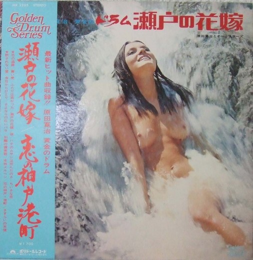 すずしい02.jpg